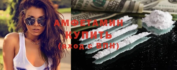 наркотики Вязники