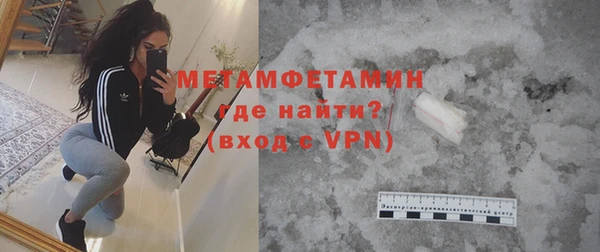 наркотики Вязники
