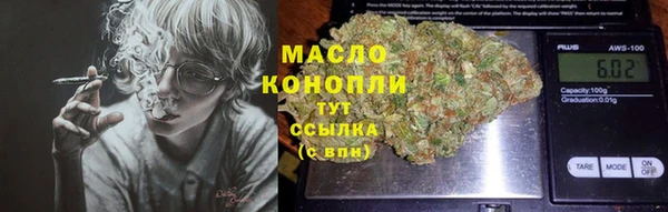 не бодяженный Вяземский