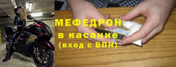 не бодяженный Вяземский