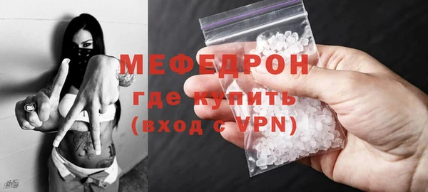 наркотики Вязники