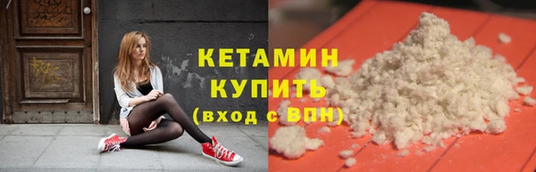 не бодяженный Вяземский