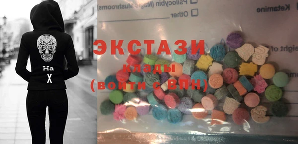 наркотики Вязники