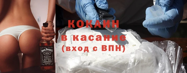 мефедрон мука Вязьма