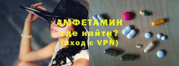 не бодяженный Вяземский