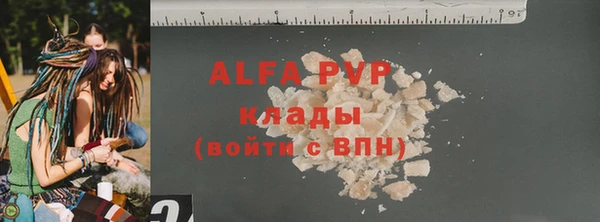 не бодяженный Вяземский