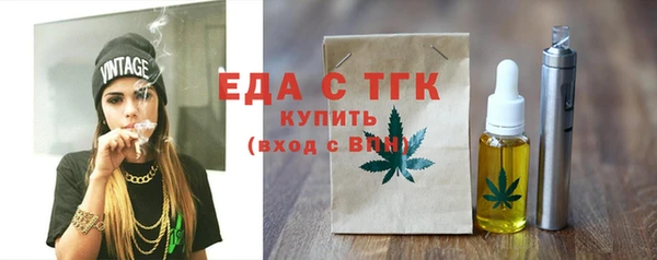 не бодяженный Вяземский