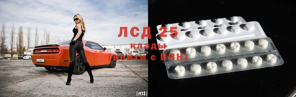 не бодяженный Вяземский
