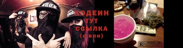 мефедрон мука Вязьма