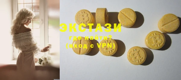 наркотики Вязники