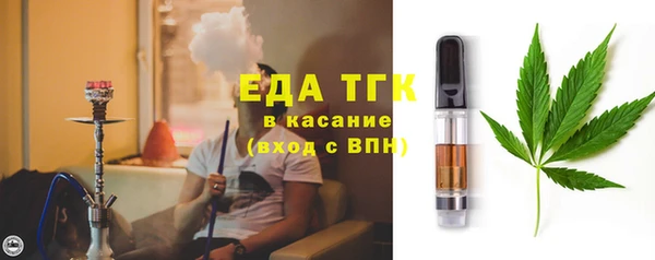 не бодяженный Вяземский