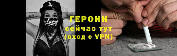 не бодяженный Вяземский