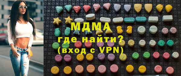 не бодяженный Вяземский