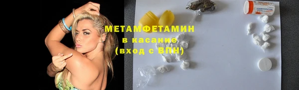не бодяженный Вяземский