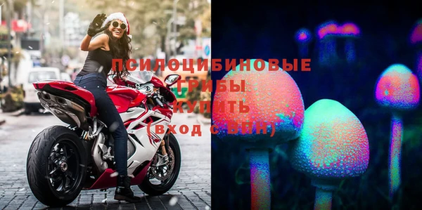 мефедрон мука Вязьма