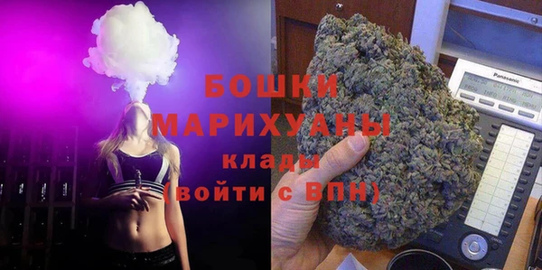 наркотики Вязники