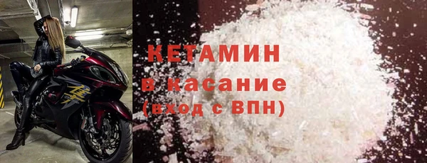 мефедрон мука Вязьма