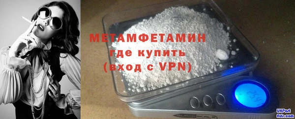 не бодяженный Вяземский