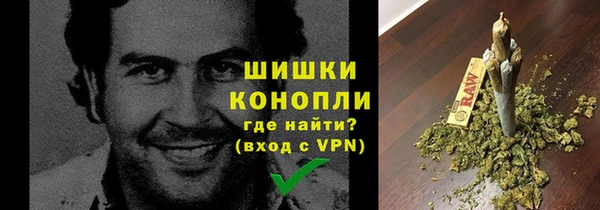 мефедрон мука Вязьма