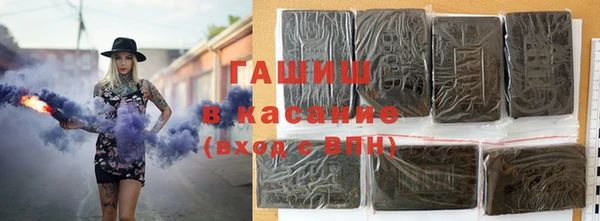 наркотики Вязники