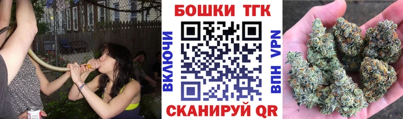 Купить  Новоалтайск  Канабис тримм 